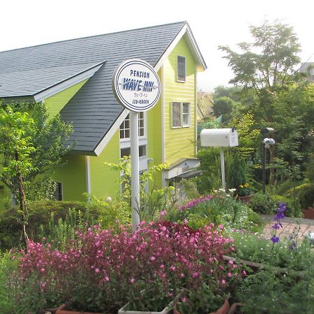 Pension Wave Inn Ito  Exterior photo